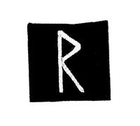 Patch ecusson brode thermocollant viking odin sorcellerie rune alphabet road