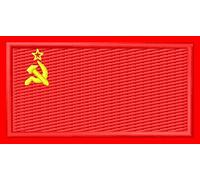 Patch écusson drapeau URSS CCCP Aufnäher parche Bordado brodé écusson toppa ricamata