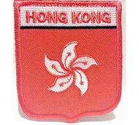 Patch Ecusson Hong Kong drapeau hong kong ecusson drapeau thermocollant 7 x 6cm