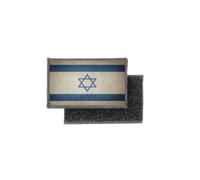 Patch Ecusson Imprime Badge Vintage Drapeau Israel Israelien