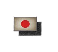 Patch ecusson imprime badge vintage drapeau japon japonnais