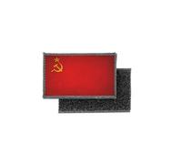 Patch ecusson imprime badge vintage drapeau urss cccp sovietique russie
