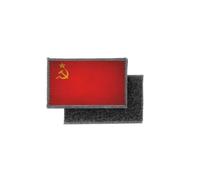 Patch Ecusson Imprime Badge Vintage Drapeau Urss Cccp Sovietique Russie
