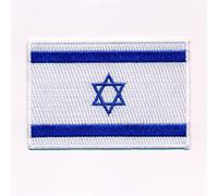 Patch écusson thermocollant 40 x 25 mm Drapeau d'Israël 0634 A