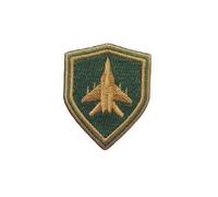 Patch Ecusson Thermocollant Blason kaki Avion de chasse 3,20 x 4 cm