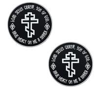 Patch en PVC avec inscription « Lord Jesus Christ Son of God » - Patch de moral religieux phosphorescent avec crochet au dos - Emblème rond de 8 cm pour sac à dos