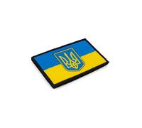 Patch Force - Patch textile motif drapeau de l'Ukraine (coloré) 8 x 5 cm - Insigne pour uniforme, gilet de protection, sac d'intervention, veste ou sac à dos - armée, police et militaire - tissé