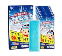 Patch Froid 7 Pièces Anti-Douleur Portable | Compresse Froide Réductrice d'Inconfort pour Front Poignet Cou Maison Bureau École
