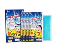Patch Froid,7 Pièces Anti-Douleur Portable | Réducteur de Céphalées par Gel Froid | Pour Front Poignet Cou Été Plein Air Ados Femmes Hommes