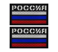Patch Militaire Joint Infrarouge Russe Réfléchissant Sceau D'Identification Nocturne Lumineux Russie