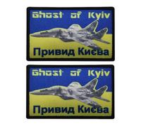 Patch Militaire Patch Brodé D'Ukraine Pour Bricolage Sac D'Extérieur Accessoires De Sac De Timbres