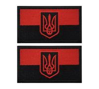 Patch Militaire Patch Brodé D'Ukraine Pour Bricolage Sac D'Extérieur Accessoires De Sac De Timbres