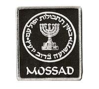 Patch Mossad Ecusson Thermocollant Patche Brodé Israël Insigne Services Secrets