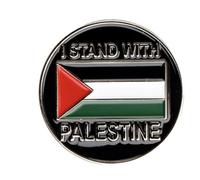 Patch Nation Broche en métal « I Stand With Palestine Flag », 26mm Diameter, Aluminium