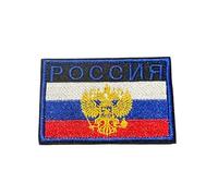 Patch Nation Patch brodé Russie Russie à double tête aigle militaire tactique morale