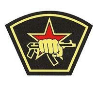 Patch Patche Écusson Spetsnaz Thermocollant Armée Russe Forces Spéciales Russie URSS