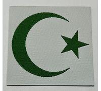 Patch-Pièce Microricamata en HD/Jacquard (haute définition) Demi-lune et étoile thermoadhésive, Micro fil, Dimensions : H.5 x L. 5 cm - Made in Italy