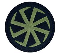 Patch Rouleau Slaves 75 x 75 mm - Green