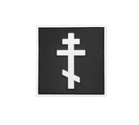 Patch tactique Orthodoxe Croix Chrétienne orientale PVC [B/W phosphorescent] Compatible avec Velcro écussons pour chapeaux, patchs tactiques, accessoires Molle, patchs militaires