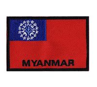 Patche Écusson Myanmar Drapeau Birman Birmanie Patch Brodé A Coudre