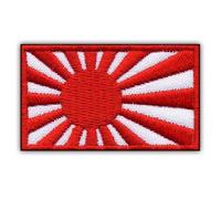 Patchion Drapeau de Japan Maritime Self-Defense Force, Japanese Navy small - Noir, crochet et boucle compatibles avec VELCRO® - Patch/Insigne/Emblème brodé