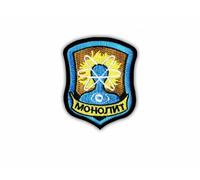 Patchion - Monolit 2 - Écusson brodé à coudre - Bleu - Rectangulaire - 7,5 cm x 6 cm - Moderne - Iron-on - Patch brodé