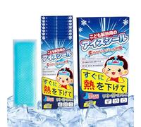 Patchs Apaisants - 7 Pastilles de Confort Apaisant | Patchs Gel Apaisant Inconfort Enfant | Pour Front Poignet Cou Été Plein Air Ados Femmes Hommes