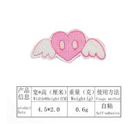 Patchs Auto-Adhésifs De Dessins Animés Pour Vêtements, 5 Pièces, Autocollants À Rayures Pour Console De Jeu, Badge Brodé, Décoration De Portefeuille De Vêtements, Diy Bricolage