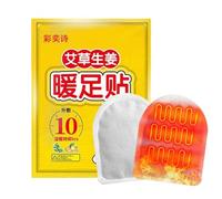 Patchs Chauffants à Base de - Chauffe-Pieds à l'armoise et au Gingembre, Semelles Thermiques jetables sans Odeur, jusqu'à 10 Heures de Chaleur soutenue | Confort Portable pour Les Pieds froids