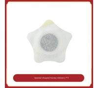 Patchs D'armoise Pour Douleurs Articulaires Et De Colonne Cervicale De Marque De Médicine Traditionnelle Équilibre De Sagesse 7cm*7cm