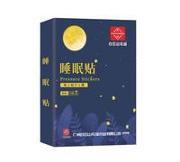 Patchs De Sommeil De Montagne Blanche Et De Fleur De Cité Pour Soulagement Du Pression Et Improvisation Du Sommeil En Gros Lot De 10 Patchs Par Boîte