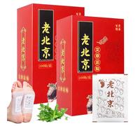 Patchs Détox pour les Pieds, 200 Pièces Patchs Détox Naturels à l’Armoise, Patch Détox pour Éliminer les Toxines, Favoriser le Sommeil et la Détente du Corps