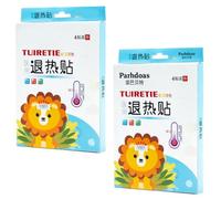 Patchs en Anti-fièvre Filles Garçon 2 Boîtes et 8 Pièces Non-tissé