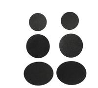 Patchs Pour Cordonnerie 6 Pcs Le Noir