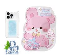 Patchs Refroidissants en Gel | Compresse Froide Instantanée pour Activités Extérieures,10 Patchs Rafraîchissants Apaisants pour Camping Sport Récupération Voyage Trajet