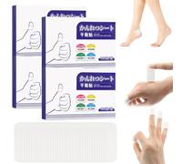 Patchs Réparateurs Pour Mains Et Pieds Crevasses, Patch s Anti-creva sses, PatchHydratants En Coton, Cicatrisant Les C revasses Et Protégeant La Peau Rugueuse (4 pièces,Pour les mains)