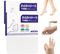 Patchs Réparateurs Pour Mains Et Pieds Crevasses, Patch s Anti-creva sses, PatchHydratants En Coton, Cicatrisant Les C revasses Et Protégeant La Peau Rugueuse (2 pièces,Pour les mains)