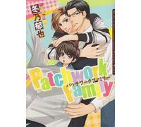 Patchwork Family (Daria)
