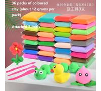 Pâte À Modeler En Argile Ultra Légère, 36 Couleurs, Jouet D'apprentissage Pour Bricolage, Outils En Plasticine Douce