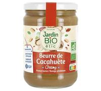 Pâte à tartiner bio au cacahuète de Jardin Bio Étic - 500g de douceur sucrée pour vos encas sains et nutritifs - Lot De 3 - Vendu Par Lot