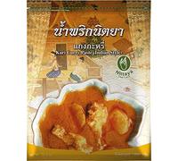 Pâte de Curry Kari (Jaune) Thaï de Qualité Supérieure Nittaya (1 x 1 kg)