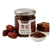 Pâte de dates allégée en sucre 150g Goût doux, Qualité premium Ingrédient Polyvalent Pour Pâtisseries Asiatiques Mochi Dorayaki Brioches Vapeur Gâteaux Et Desserts Faits Maison