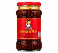 Pâte de piment rôti 210 g - Piments croustillants dans l'huile, flocons de rôti au poivre du Sichuan | sauce au et au soya fermenté | Convient aux végétaliens mit Kajal Sticker