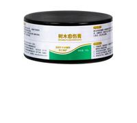 Pâte D'élagage D'arbre 50 G, Scellant de Cicatrisation des Plantes, Sceau de et Protection pour les Types D'arbres, Scellant D'élagage D'arbre, Protège contre le Gel, les