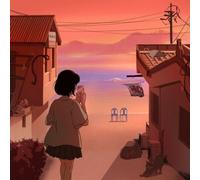 Pateko / Jayci Yucca / Kid Wine - Welcome, Kikako House [Compact Discs] Asia - Import