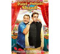 Patel Ki Punjabi Shaadi