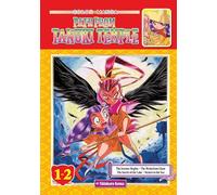 Path From Tanuki Temple, Volumes 1-2