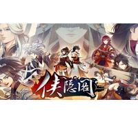 Path Of Wuxia (Steam Account)