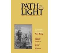 Path To The Light Vol. 5 - Shemot