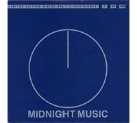 PATHS OF GLORY 7" (45) FRENCH MIDNIGHT 1989 (DING51)